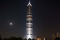 Full Moon Rises Behind Jin Mao Tower in Pudong Economic Zone, Shanghai, China Fine Art Print