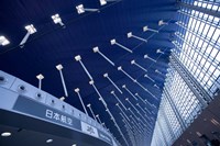 Sweeping Suspended Roof and Glass Windows, Pudong International Airport, Shanghai, China Fine Art Print