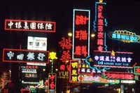 Neon Lights on Nathan Road, Hong Kong, China Fine Art Print