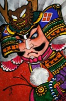 Samurai, Warrior Folk Art, Takamatsu, Shikoku, Japan Fine Art Print