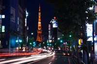 Tokyo Tower, Roppongi, Tokyo, Japan Fine Art Print