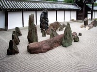 Stone Zen Garden, Kyoto, Japan Fine Art Print