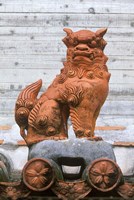 The Nakamura House, Shisah, Naha, Okinawa, Japan Fine Art Print