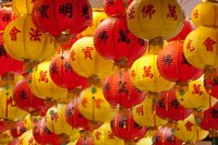 Red and yellow Chinese lanterns hung for New Years, Kek Lok Si Temple, Island of Penang, Malaysia Fine Art Print