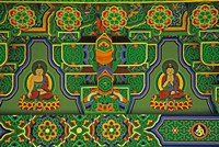 Detail of Wall Mural at a Buddhist Temple, Taegu, South Korea Fine Art Print