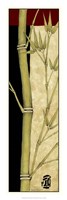 Meditative Bamboo Panel III Fine Art Print