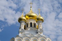 Saint Alexander Nevsky Cathedral, Yalta, Ukraine Fine Art Print