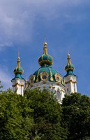 Beautiful Dome Church, Klovskiy Spusk Downtown, Kiev, Ukraine Fine Art Print