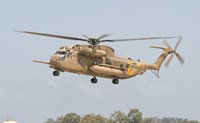 Sikorsky CH-53 Yasur of the Israeli Air Force Fine Art Print