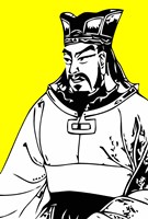 Sun Tzu Fine Art Print