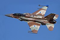 An F-16I Sufa of the Israeli Air Force in flight over Israel Fine Art Print