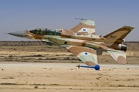 An F-16I Sufa of the Israeli Air Force taking off from Ramon Air Base Fine Art Print