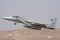 An F-15C Baz of the Israeli Air Force takes off from Ovda Air Force Base Fine Art Print