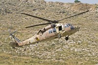 UH-60L Yanshuf helicopter Fine Art Print