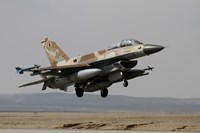 An F-16D Barak of the Israeli Air Force landing at Ovda Air Force Base Fine Art Print