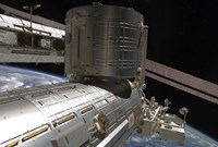 The Japanese Kibo Complex Fine Art Print