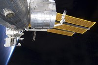 The Japanese Kibo Complex of the International Space Station Fine Art Print