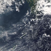 The Suwanose-Jima Volcano Fine Art Print