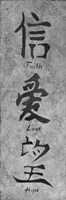 Asian Vertical 1 Grey by Kristin Emery - 6" x 18"