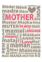 Mother Languages 2 Fine Art Print