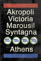 Athens Framed Print