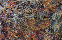 Hiding Fine Art Print