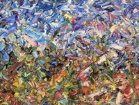 Fragmented Garden 9K Fine Art Print