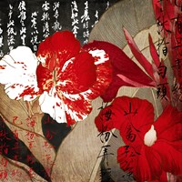 China Red I Fine Art Print