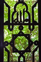 Moorish Window, The Alcazar, Seville, Spain Fine Art Print