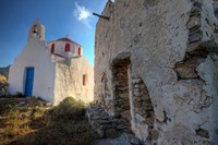 Old building and Chapel in central island location, Mykonos, Greece Fine Art Print