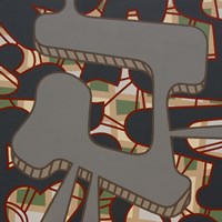 Lines Project 57 Fine Art Print