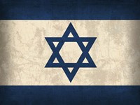 Israel Fine Art Print
