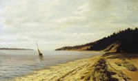 Afternoon Sailing c. 1890 Fine Art Print