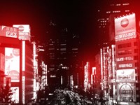 Tokyo Street Fine Art Print