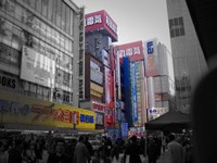 Tokyo Pick Hour Fine Art Print