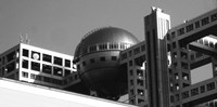 Fuji Television Building Fine Art Print