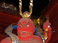 Red Sculpture Fine Art Print