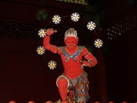 Nikko Red Figure Fine Art Print