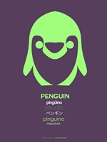 Green Penguin Multilingual Fine Art Print