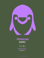 Purple Penguin Multilingual Fine Art Print
