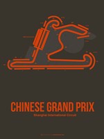 Chinese Grand Prix 2 Fine Art Print