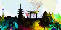 Kyoto City Skyline Fine Art Print