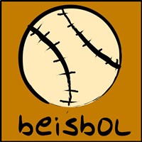 Baseball Fine Art Print