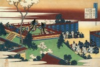 Ritual Harvest Dance Fine Art Print