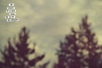 Her Life Fine Art Print