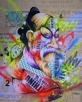 Civilization 2 Fine Art Print