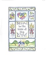 Blessed Be The Name Of Thy Lord Fine Art Print