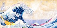 Hokusai's Wave 2.0 (Detail) Fine Art Print
