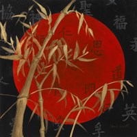 This Moment to Eternity I Fine Art Print