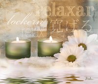 Relaxation I Fine Art Print